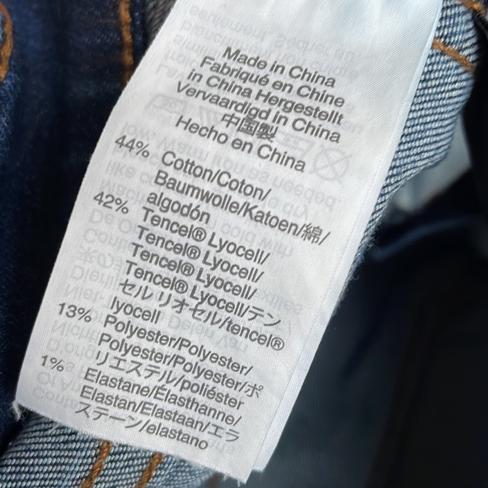 Madewell High Rise Skinny Jean - Picture 9 of 9